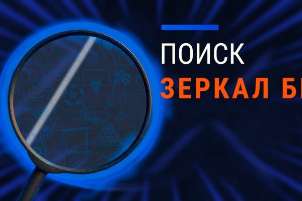 Что продают в кракен маркете