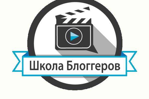 Кракен мп