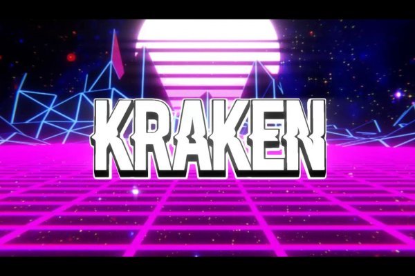 Kraken ссылка зеркало krakentor site