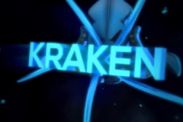 Официальный сайт кракен kraken