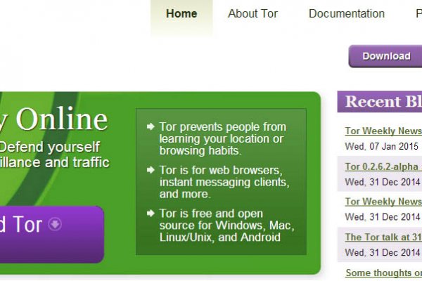 Кракен актуальная ссылка тор