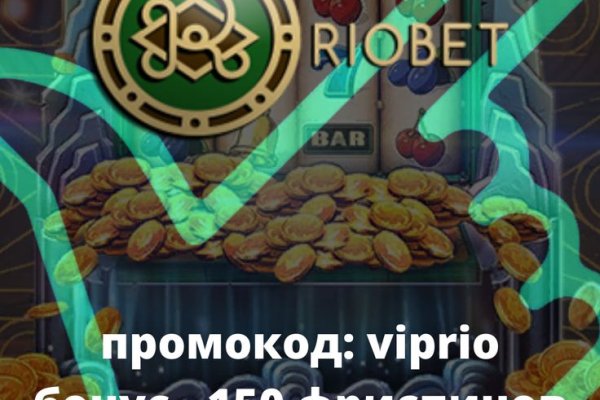 Актуальный домен кракена