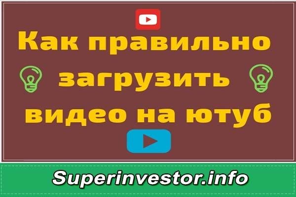 Как написать администрации даркнета кракен