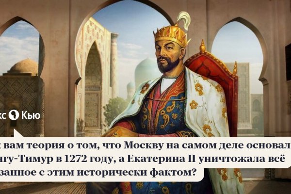 Кракен наркотики россия