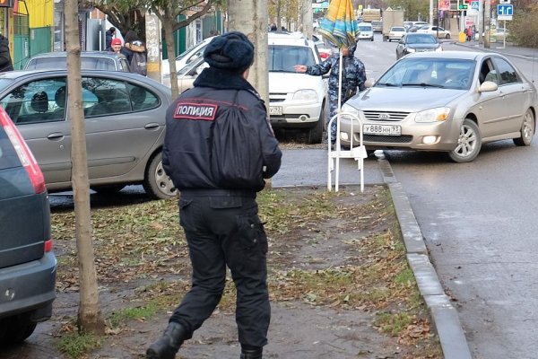 Кракен ссылка на рабочее зеркало