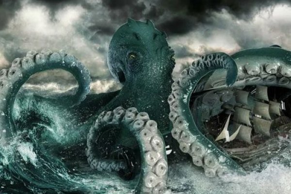 Kraken19at